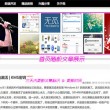 word怎样设置显示两页